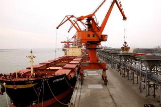 VA پورٹ اتھارٹی کی تصویر۔